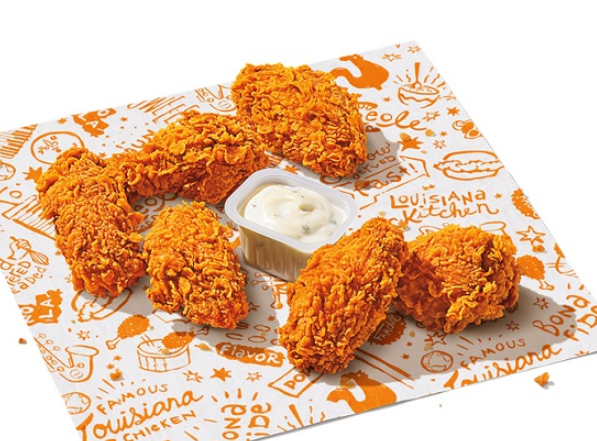 Popeyes Wings Menu [Updated-2025]