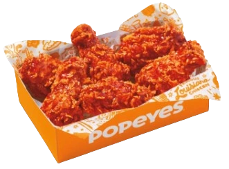 6pc. Spicy Bone-in Wings
